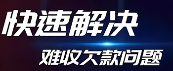 常见问题